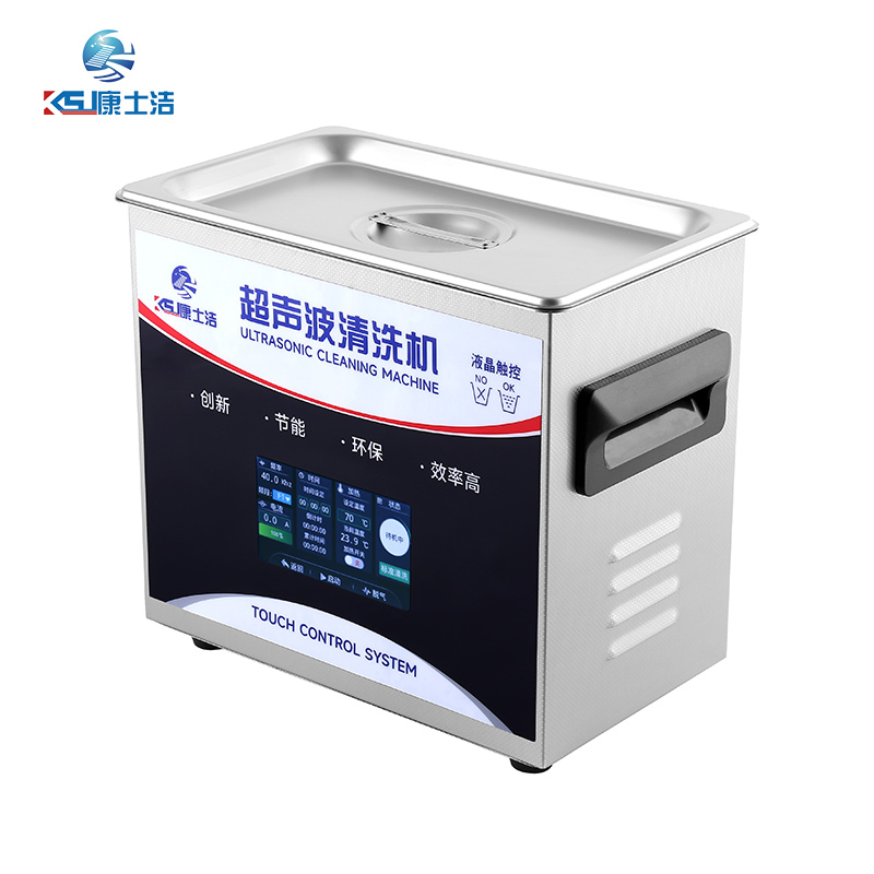 液晶觸控超聲波清洗（xǐ）機 PL-C20T