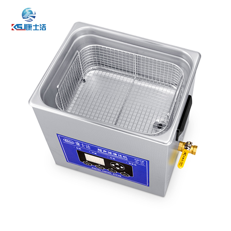 可調功率超（chāo）聲（shēng）波（bō）清洗機 PL-S40T