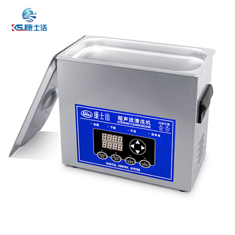 可調功率超聲（shēng）波清洗機 PL-S30T