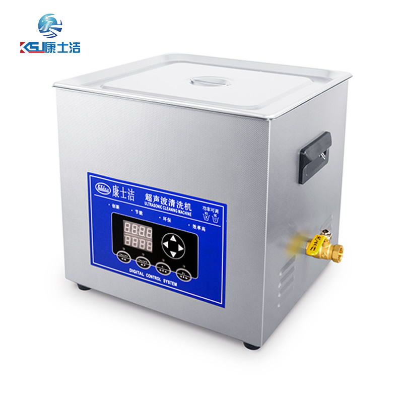 可調功率超（chāo）聲波（bō）清（qīng）洗機（jī） PL-S60T