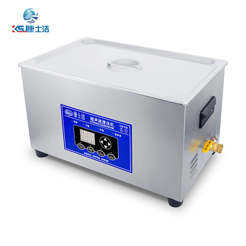 可調功率超聲波清洗機 PL-S80T