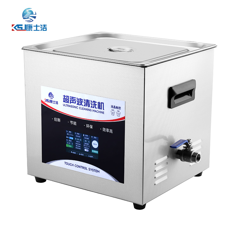 液（yè）晶觸控超聲（shēng）波清洗機 PL-C60T