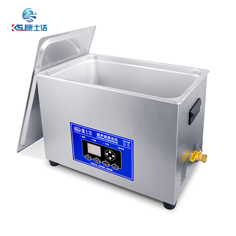 可（kě）調功率超聲波清洗（xǐ）機 PL-S100T