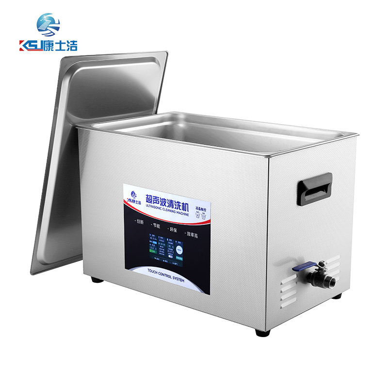 液晶觸控超（chāo）聲波清洗機 PL-C100T