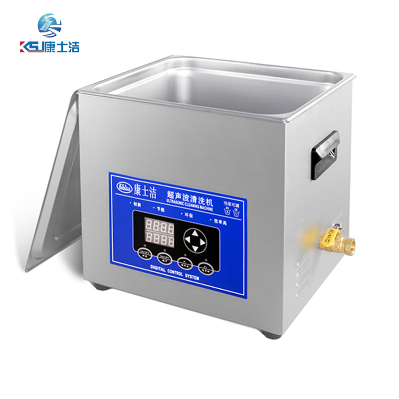 可調功率超聲（shēng）波清洗機 PL-S60T