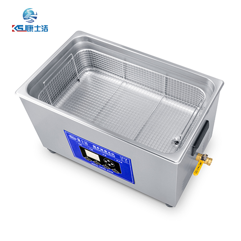 可調功率超（chāo）聲波清洗機 PL-S80T
