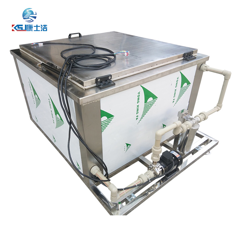 單槽超聲波清洗機
