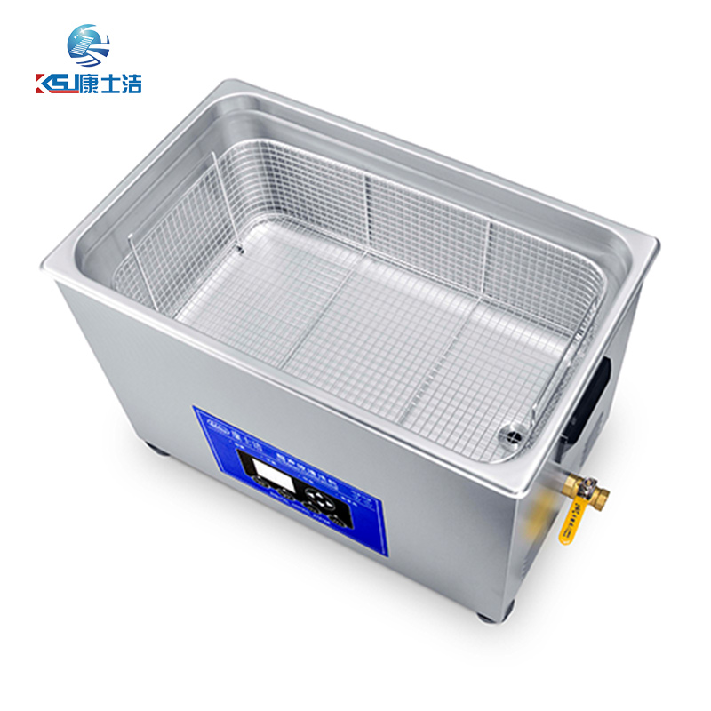 可調功率超聲波清洗機 PL-S100T