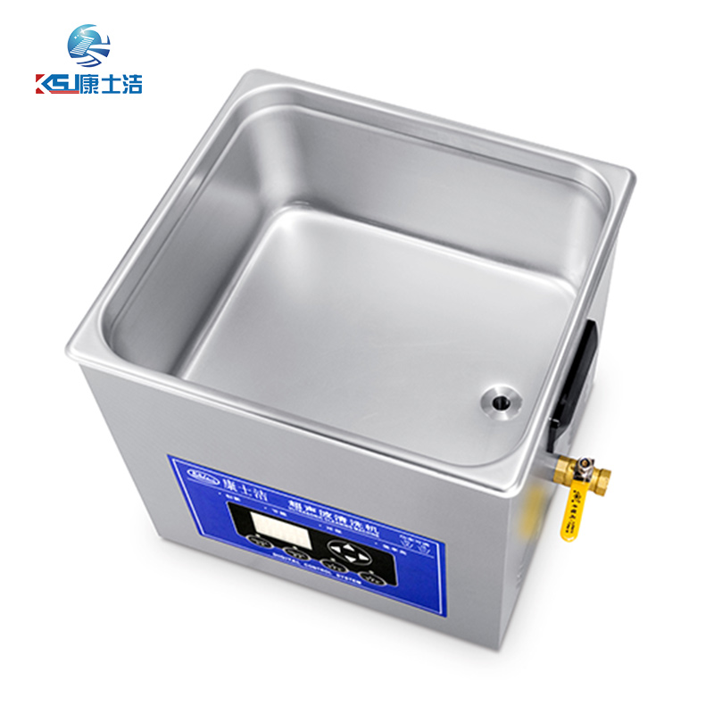 可調功率超聲波（bō）清洗機 PL-S60T