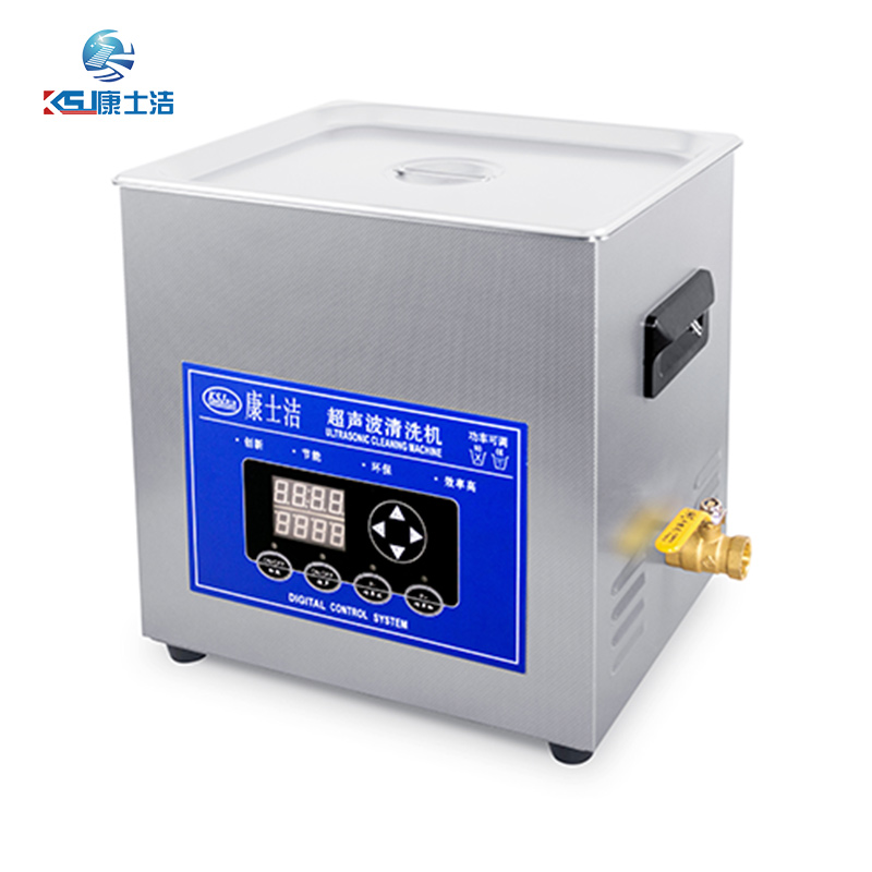 可調功率超聲波清洗機 PL-S40T