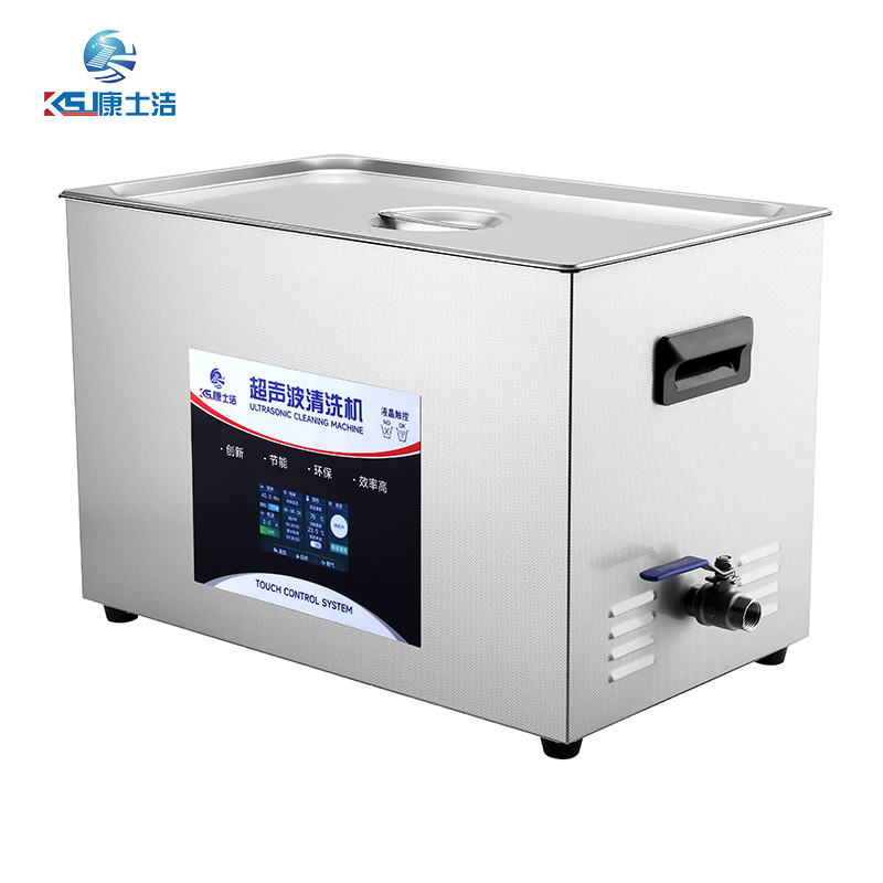 液晶觸控超（chāo）聲波（bō）清洗機 PL-C100T
