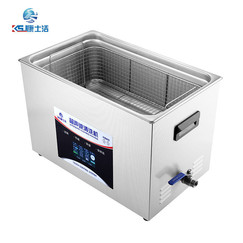液晶觸控超聲波（bō）清洗機 PL-C100T